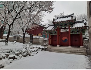 수송영당의 변화